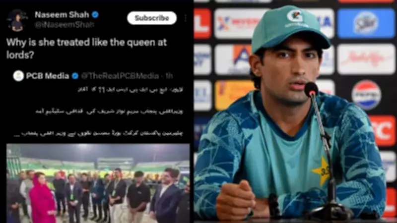 Naseem Shah's Controversial Tweet About Maryam Nawaz Sparks PSL 2026 Debate