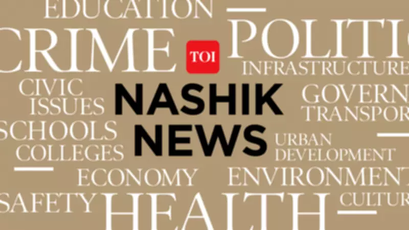 Nashik Hotels and Industries Face Shutdown as Commercial LPG Supply Halts