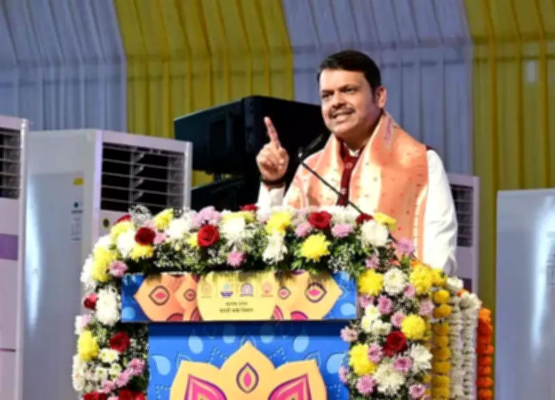 Nashik Industries Body Urges CM Fadnavis to Allocate Davos Projects, Address Land Shortage
