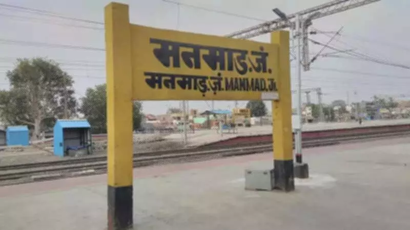 Nashik Land Acquisition for Manmad-Indore Railway Tracks to Start March 23