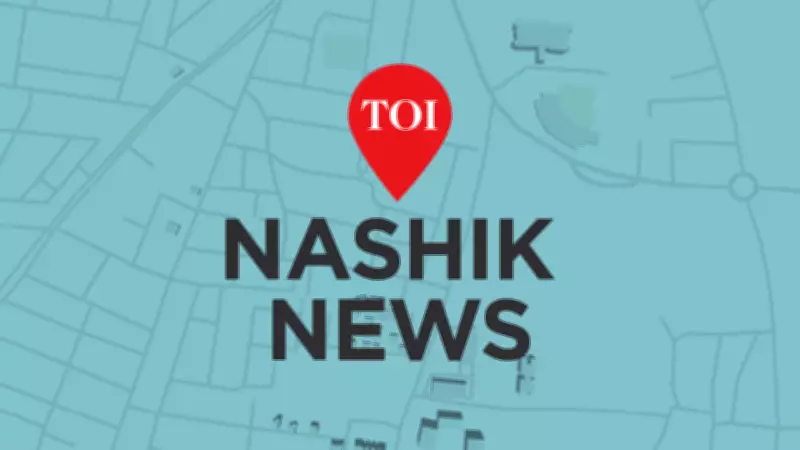 Nashik Municipal Corporation to Demarcate Future Road Alignments to Prevent Encroachment
