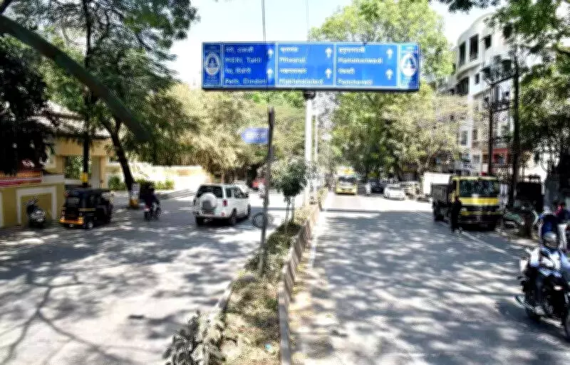 Nashik's Rs 3,954 Crore Outer Ring Road Approved for Kumbh Mela Traffic Relief