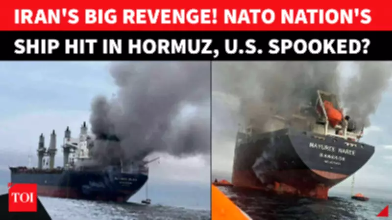 Nation Ship Hit By Iran In Hormuz? Exploding Projectile Burns Tanker