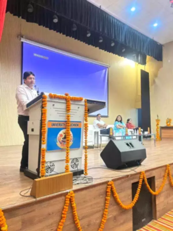 National Household Income Survey Training Camp Launches in Lucknow
