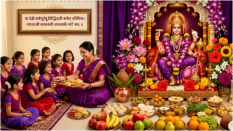 Navami Puja Rituals: Offerings, Kanya Puja, and Astrological Significance
