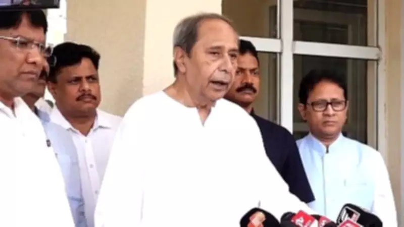 Naveen Patnaik Slams BJP MP Nishikant Dubey for 'Outrageous' Remarks on Biju Patnaik