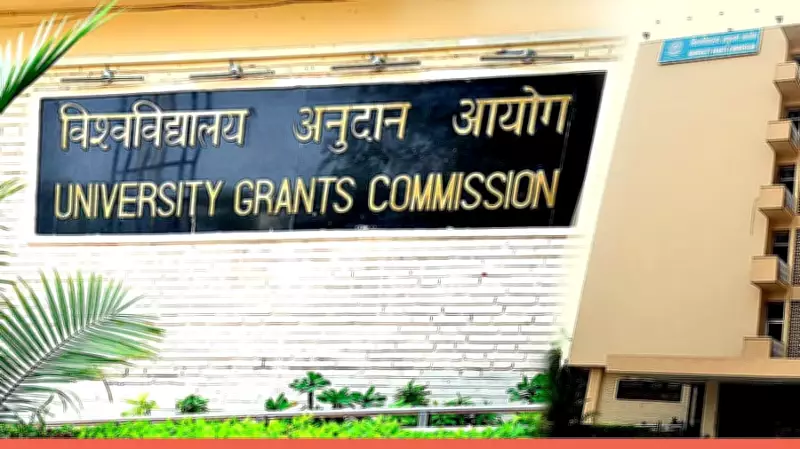 Navigating Grey Zones in Classroom Conflicts: Reclaiming Higher Education