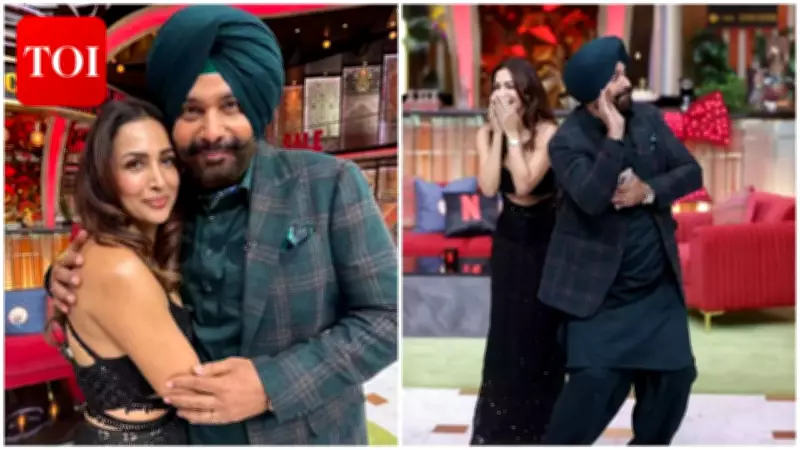 Navjot Singh Sidhu and Malaika Arora Share Heartwarming Reunion on Kapil Sharma's Show