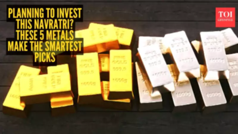 Navratri 2026: 5 Smart Metal Investments from Gold to Copper for Prosperity
