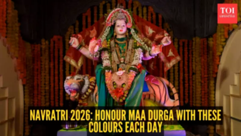 Navratri 2026: Honor Maa Durga with Daily Color Traditions Explained
