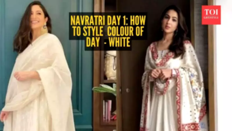 Navratri Day 1 Fashion: How to Style White Outfits for a Stunning Look