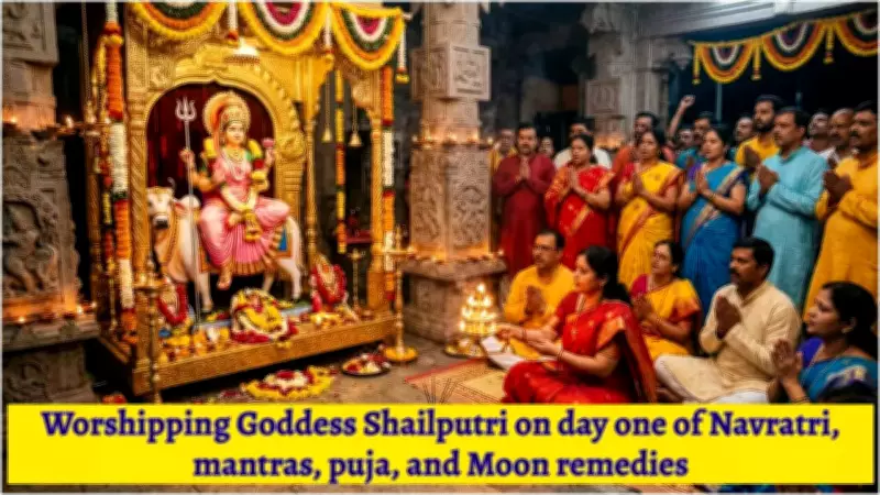 Navratri Day 1: Worshipping Goddess Shailputri for Grounding and Stability