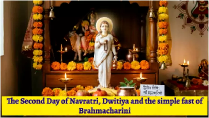 Navratri Day 2: Dwitiya Tithi and the Worship of Goddess Brahmacharini
