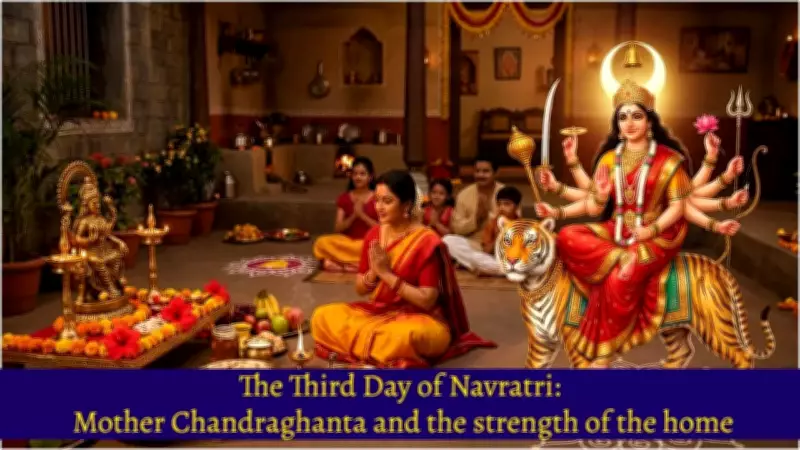 Navratri Day 3: Goddess Chandraghanta Embodies the Strength of Household Life