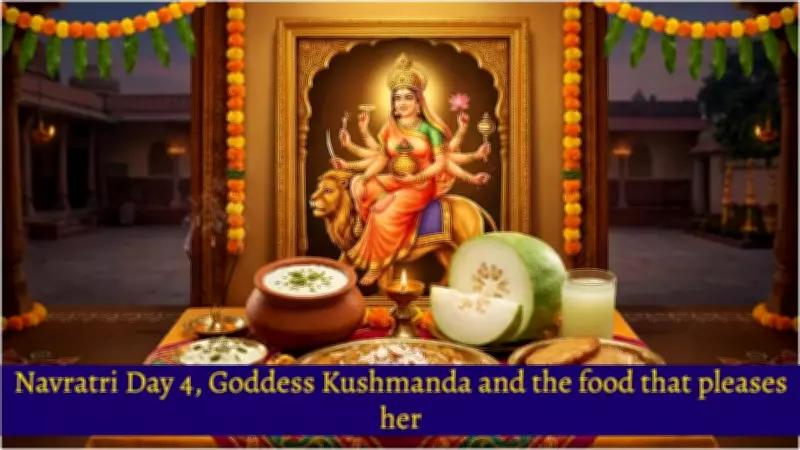 Navratri Day 4: Worship Goddess Kushmanda with Curd, Halwa, and Ash Gourd