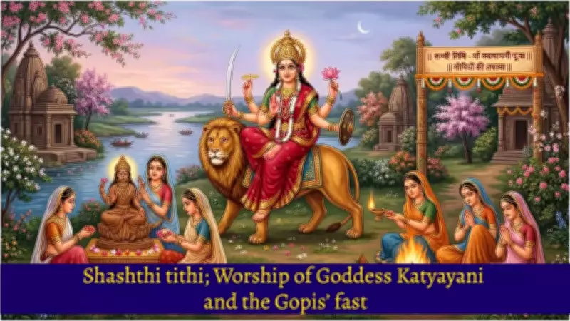 Navratri Day 6: Shashthi Tithi Honors Goddess Katyayani with Deep Devotion
