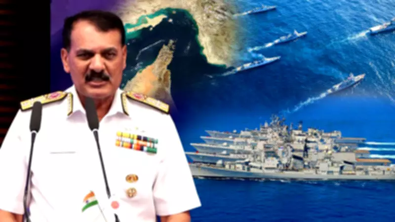 Navy Chief Warns of 'Dark Vessels' and Emerging Threats in Indo-Pacific Region