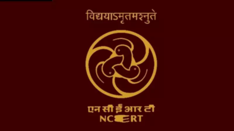 NCERT Issues Unconditional Apology, Withdraws Textbook Over Controversial Judiciary Chapter