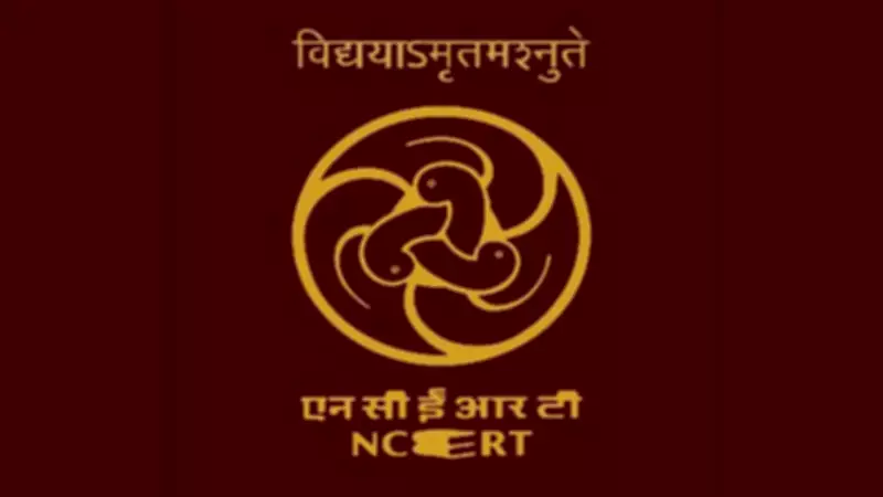 NCERT Overhauls Class 9 English with New Textbook Kaveri, Cuts Syllabus by 45%