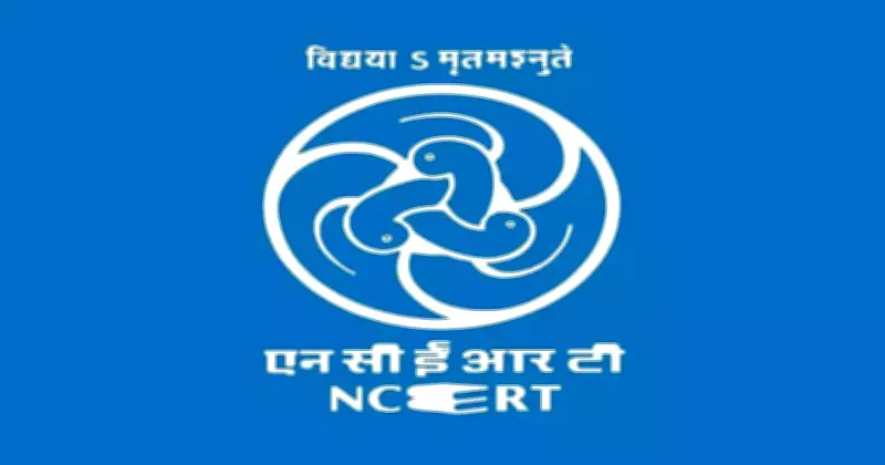 NCERT Recruitment 2026 Registration Closes Today: 117 Academic Posts Up for Grabs