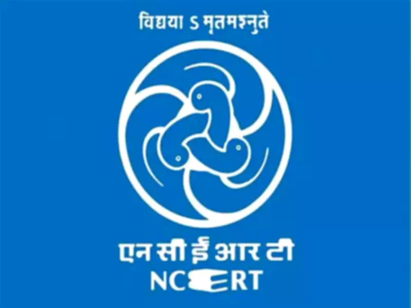 NCERT Recruitment 2026: Registration Closes Tomorrow for 117 Academic Posts