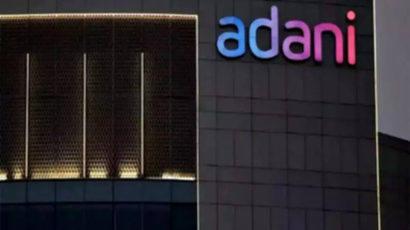 NCLT Approves Adani's Rs 15,000 Crore Bid for Bankrupt Jaypee Group
