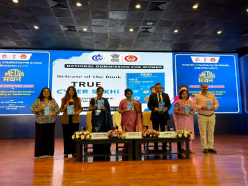 NCW and Truecaller Launch Women's Digital Safety Initiative with Toolkit