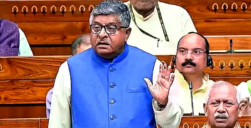 NDA MPs Slam Rahul Gandhi as 'Propaganda Leader' Over Speaker Removal Motion