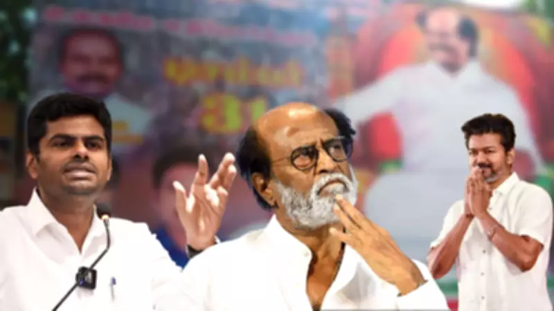 NDA-TVK Alliance Talks Collapse in Tamil Nadu After Rajinikanth Remarks Backlash
