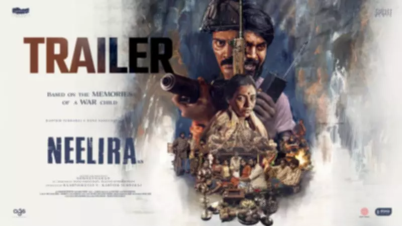 Neelira Official Trailer Released: Naveen Chandra, Sananth Star in Tamil Film