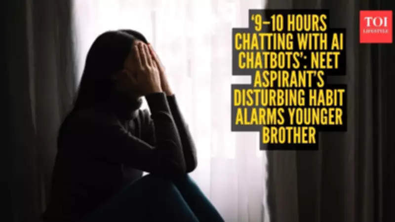 NEET Aspirant's AI Chatbot Obsession Sparks Concern Over Digital Addiction
