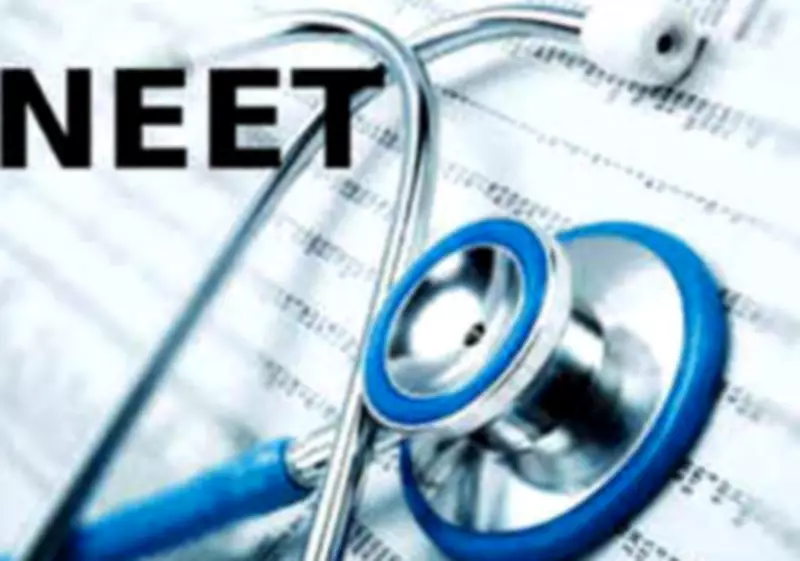 NEET UG 2026 Registration Closes Today: Key Dates and Correction Window Details