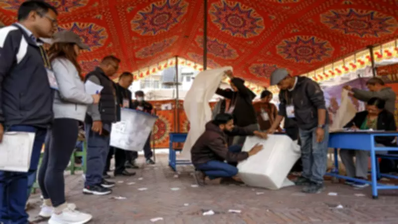 Nepal Election 2026: Live Updates on Vote Counting, Gen Z Protests, and Key Parties