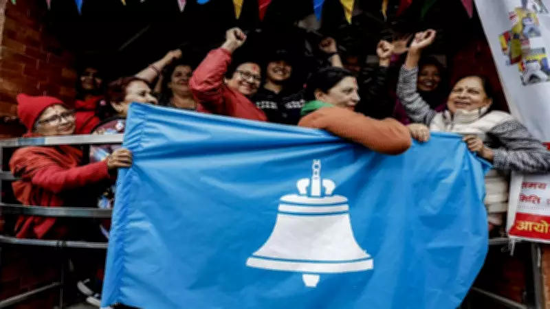 Nepal Election 2026: Rastriya Swatantra Party Sweeps to Victory, Balen Shah Leads