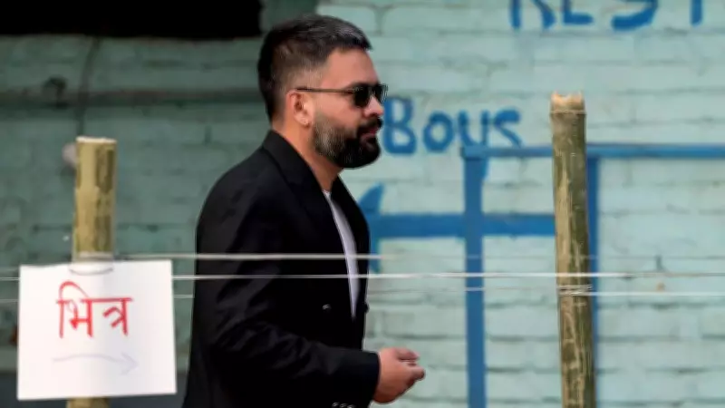 Nepal Election Results: Balendra Shah's RSP Secures Three Seats, Leads in 45