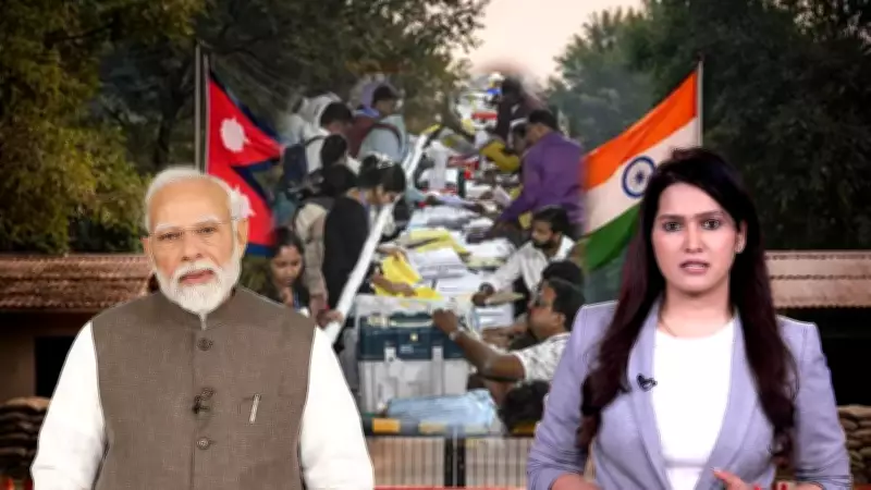 Nepal Election Results: India Monitors Border Dispute and 'Big Brother' Perceptions