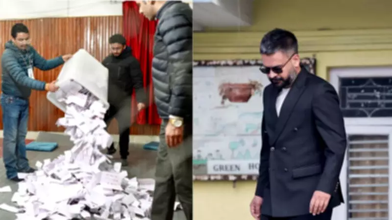Nepal Election Results: RSP Wins One Seat, Leads in 36 Under Balendra Shah