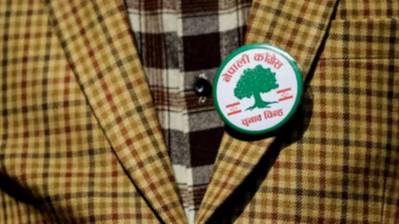 Nepal's Enduring Political Instability: A Historical Overview