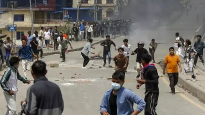 Nepal's Gen Z Probe Commission Submits Final Report to Government