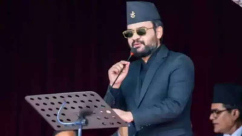 Nepal's Political Landscape Transformed as Balen Shah's RSP Sweeps Parliamentary Elections