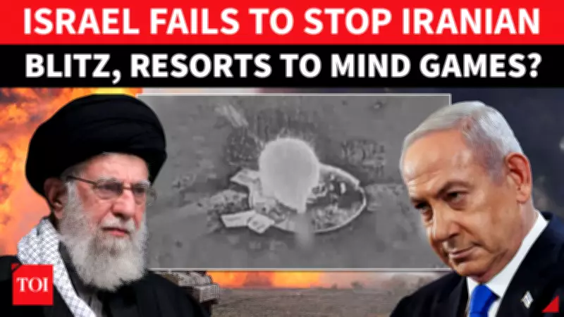 Netanyahu Claims Iran's Khamenei Is Dead Without Evidence Amid Rising Tensions