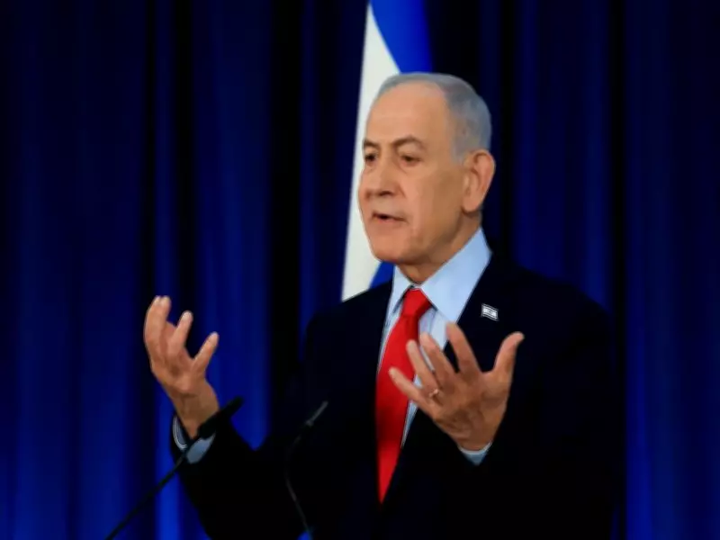 Netanyahu Claims Iran's Nuclear, Missile Capabilities Destroyed After Joint Strikes