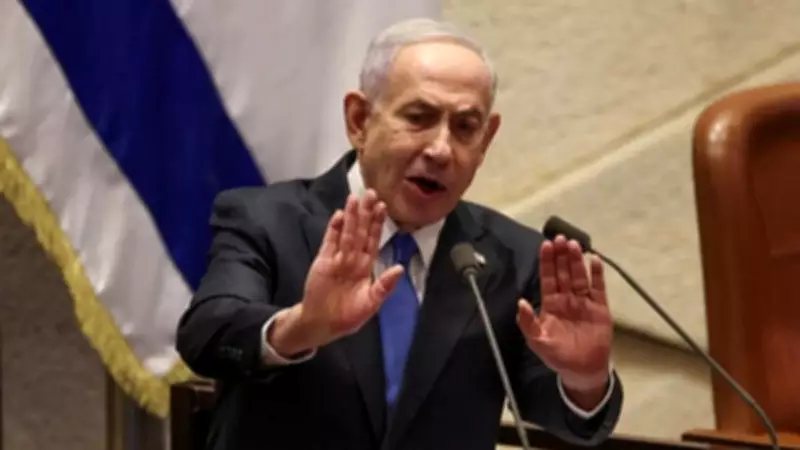 Netanyahu Claims Iran's Nuclear Program Would Have Been 'Immune' Without Strike