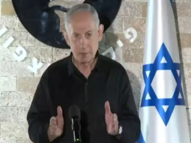 Netanyahu Claims Israeli Military Operations Reveal Cracks in Iran's Regime