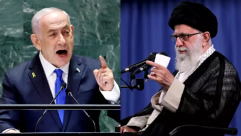 Netanyahu Claims Signs Indicate Iran's Khamenei May Be Losing Power