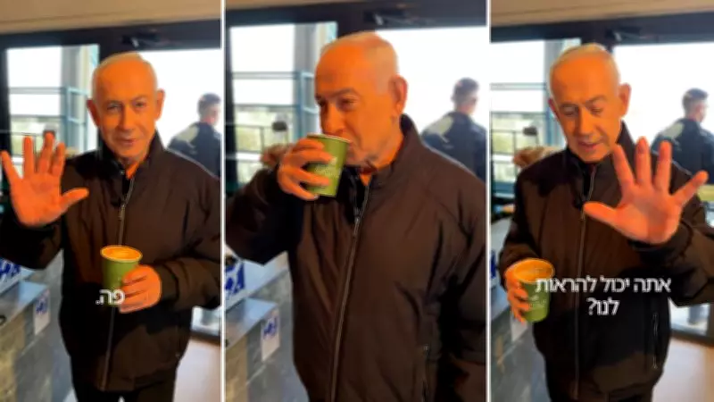 Netanyahu Coffee Video Sparks Deepfake Debate as Grok AI Raises Concerns