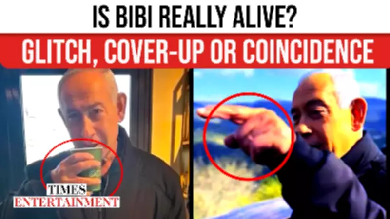 Netanyahu Death Rumors Intensify as Viral Video Ring Vanishing Sparks AI Cover-up Claims