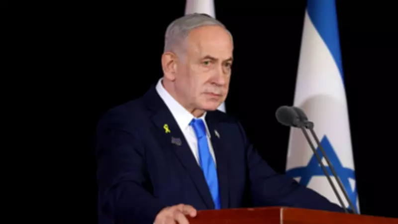 Netanyahu Declares US-Israel Air Dominance Over Iran After Coordinated Strikes