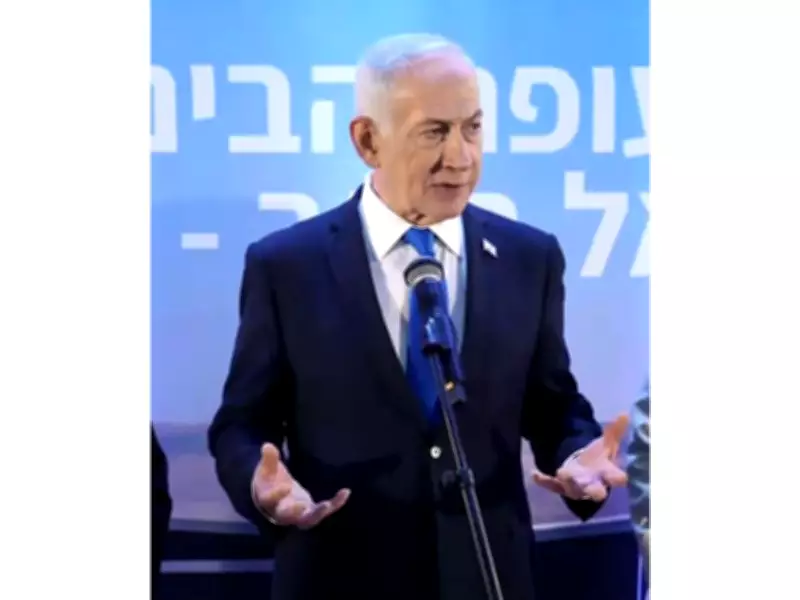 Netanyahu Defends US-Israel Strikes in Iran, Calls It Protection from 'Theological Thuggery'