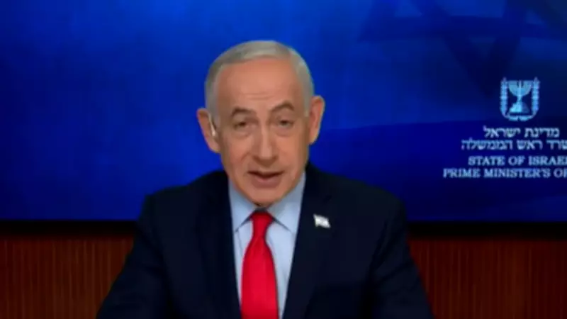 Netanyahu Defends US-Israel Strikes on Iran, Calls It a 'Gateway to Peace'